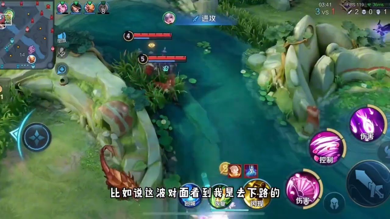 黑暗之魂3 重制版 截图17