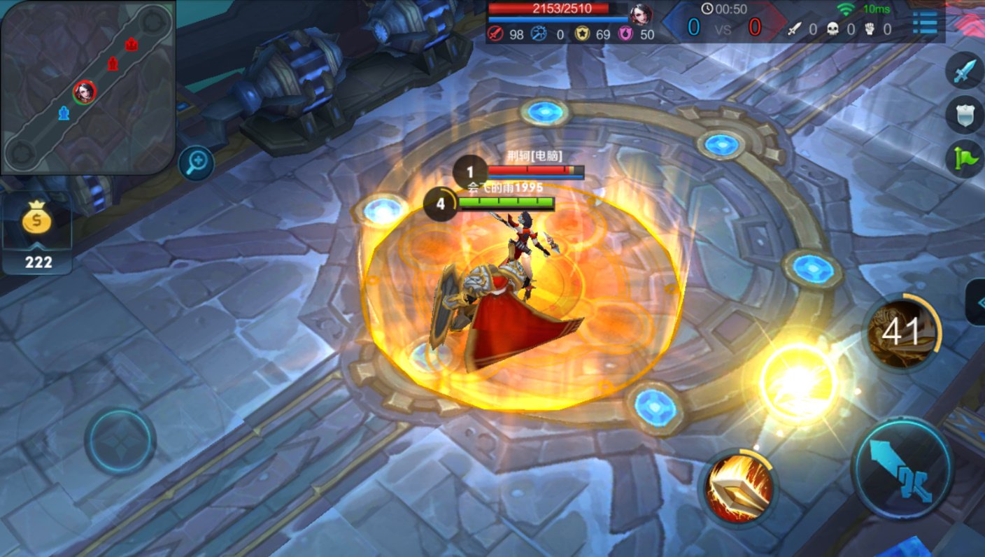 黑暗之魂3 重制版 截图21