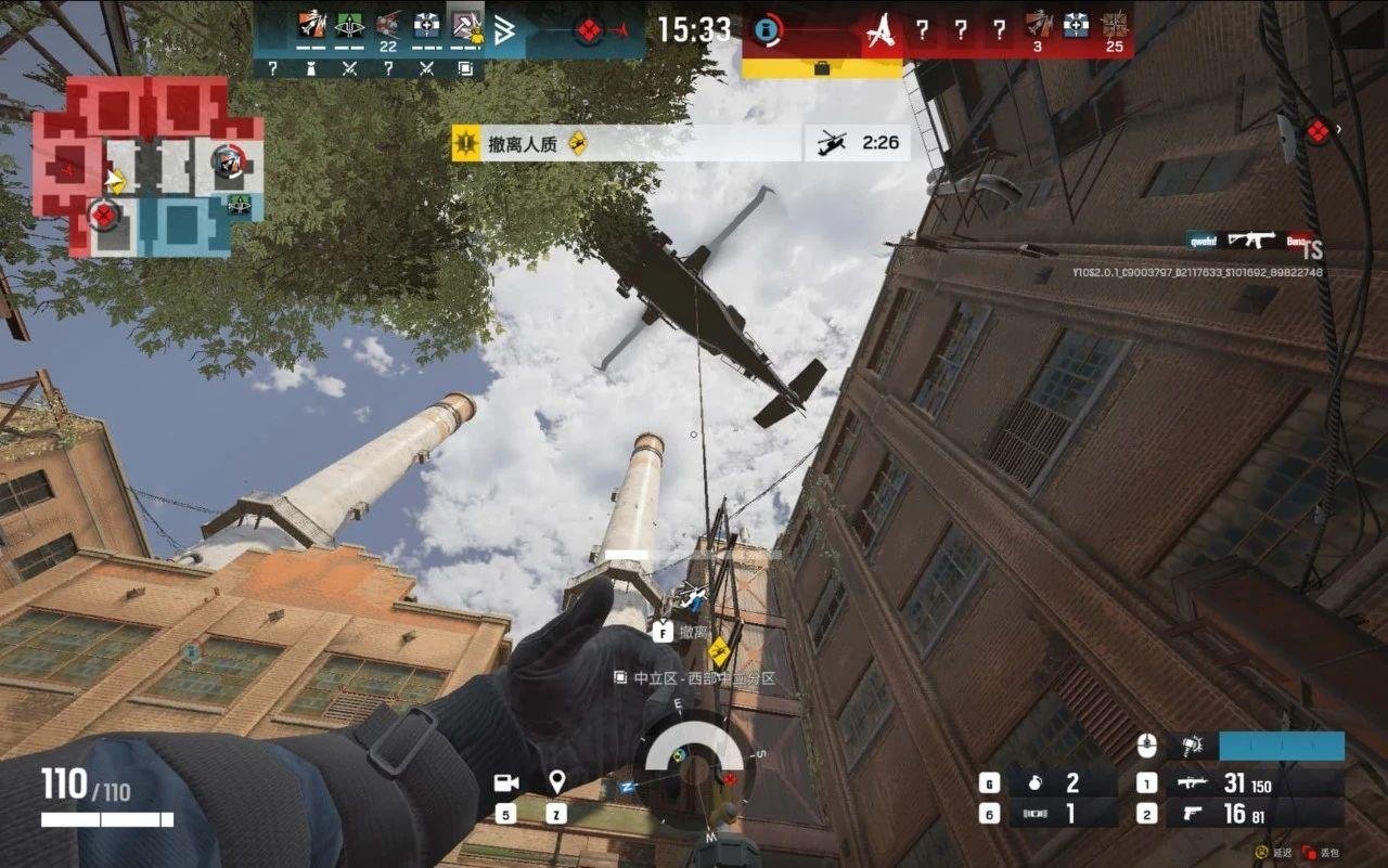 泰拉瑞亚 年度版 截图19