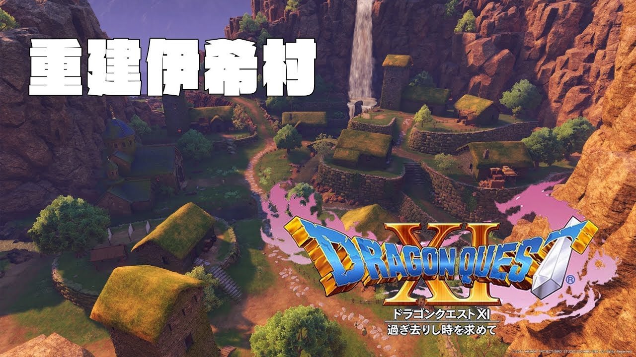 泰拉瑞亚 年度版 截图2