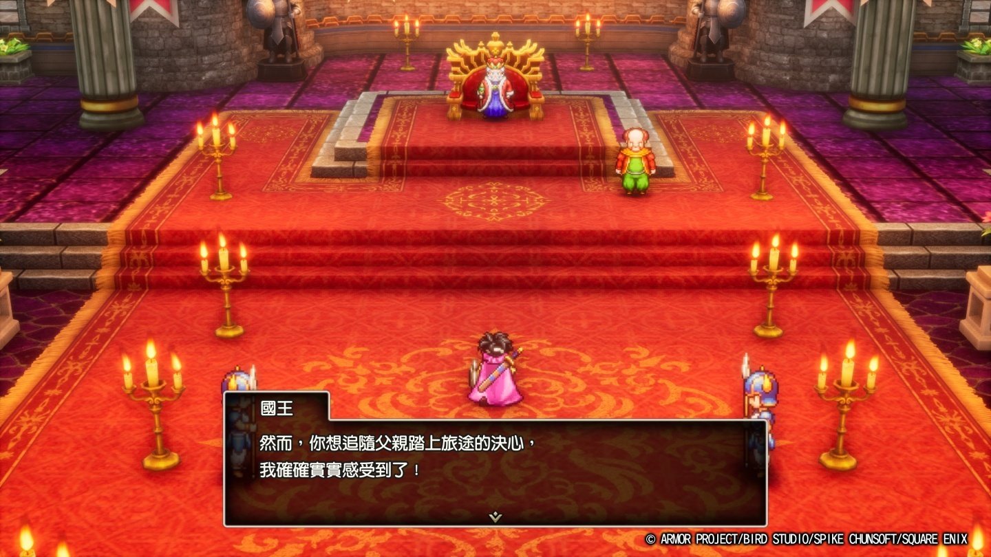 泰拉瑞亚 年度版 截图16