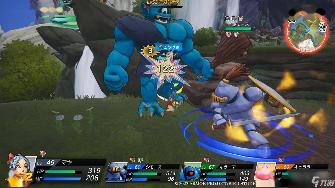 泰拉瑞亚 年度版 截图17