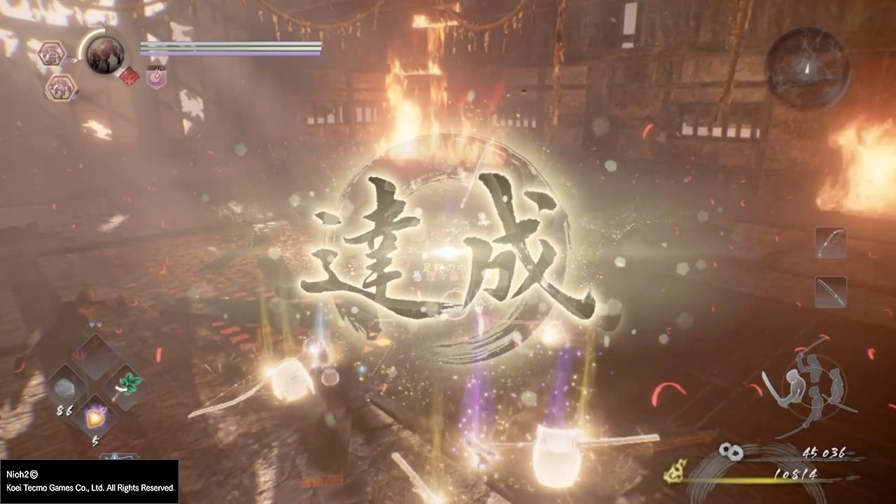 泰拉瑞亚 年度版 截图12