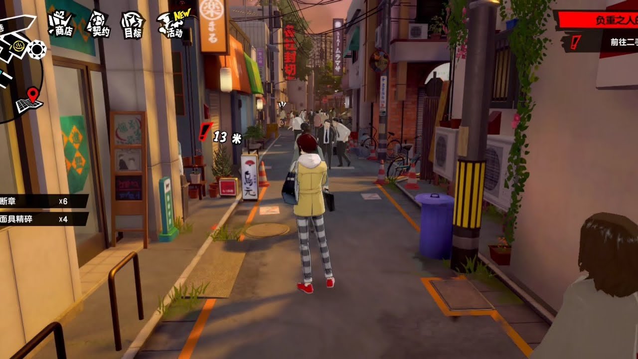 糖豆人：终极淘汰赛 终极版 截图12