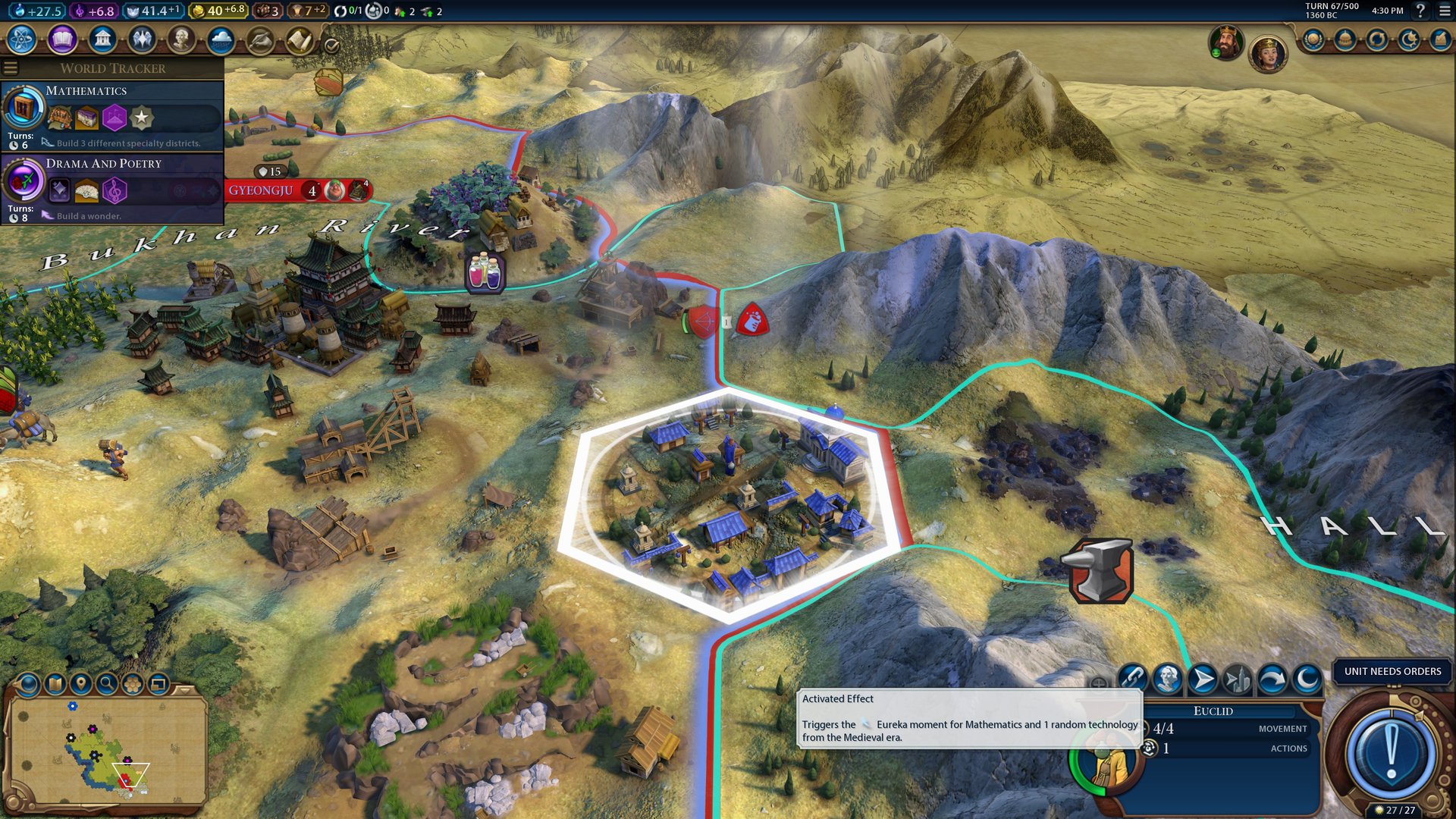 怪物猎人：崛起 完整版 截图11