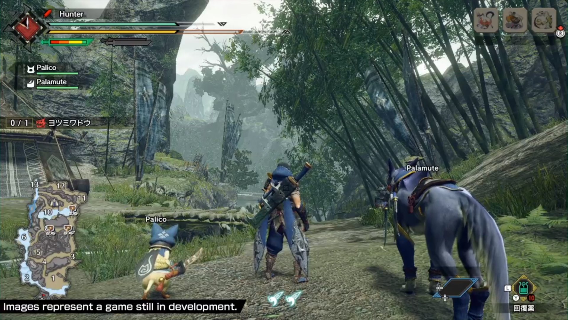 双人成行 终极版 截图6