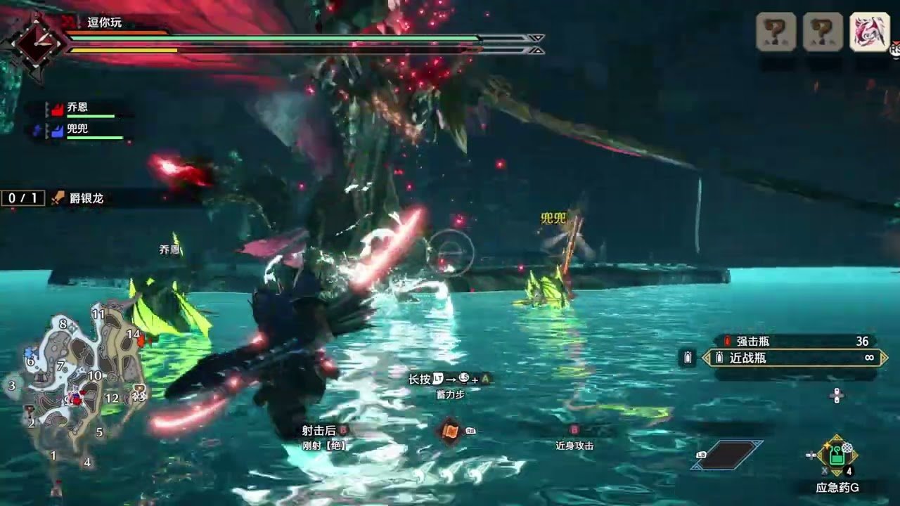 双人成行 终极版 截图7