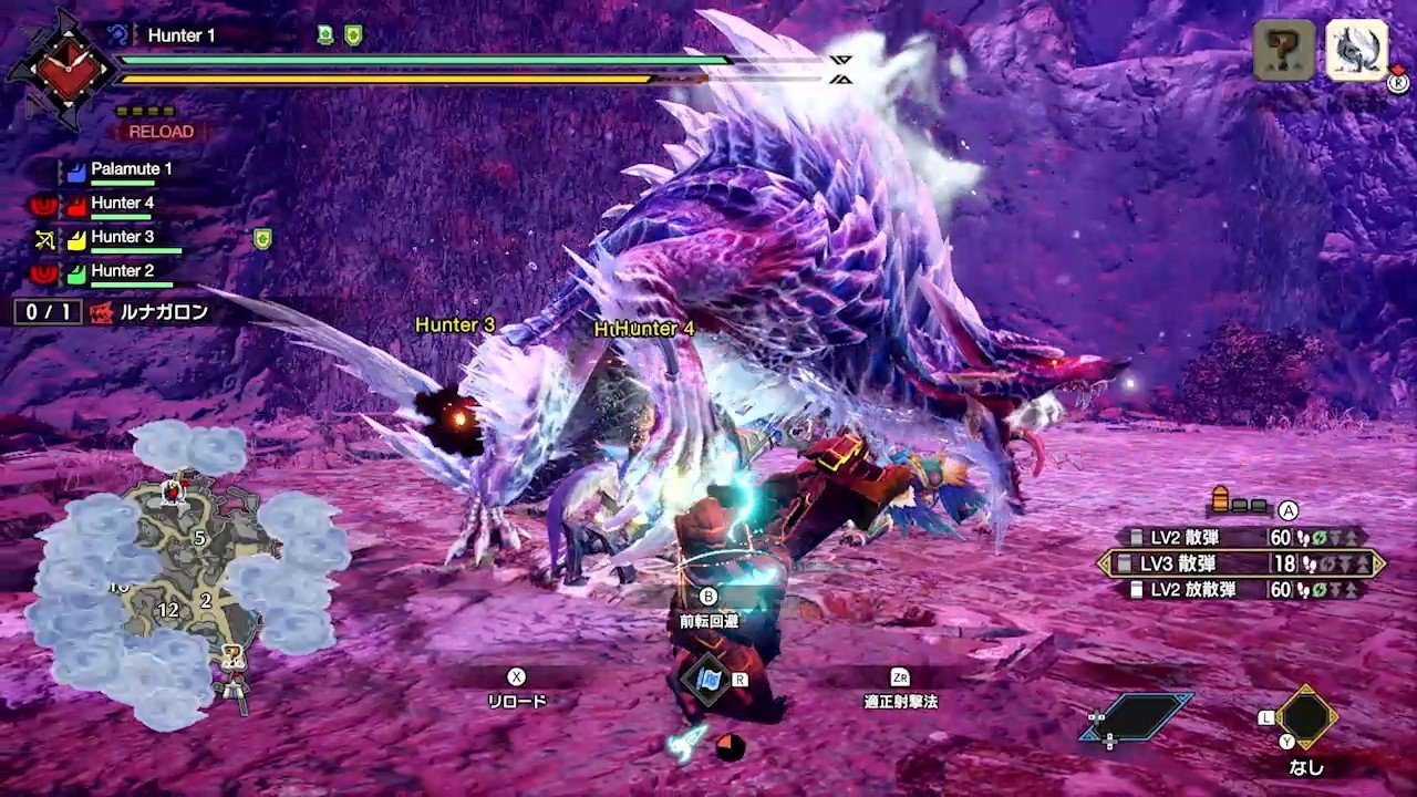 双人成行 终极版 截图18