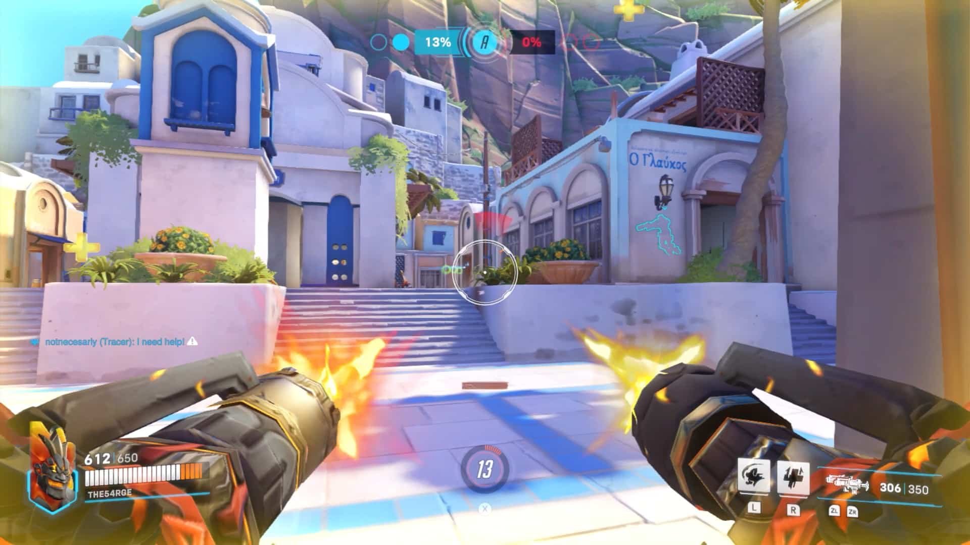 尼尔：机械纪元 终极版 截图9