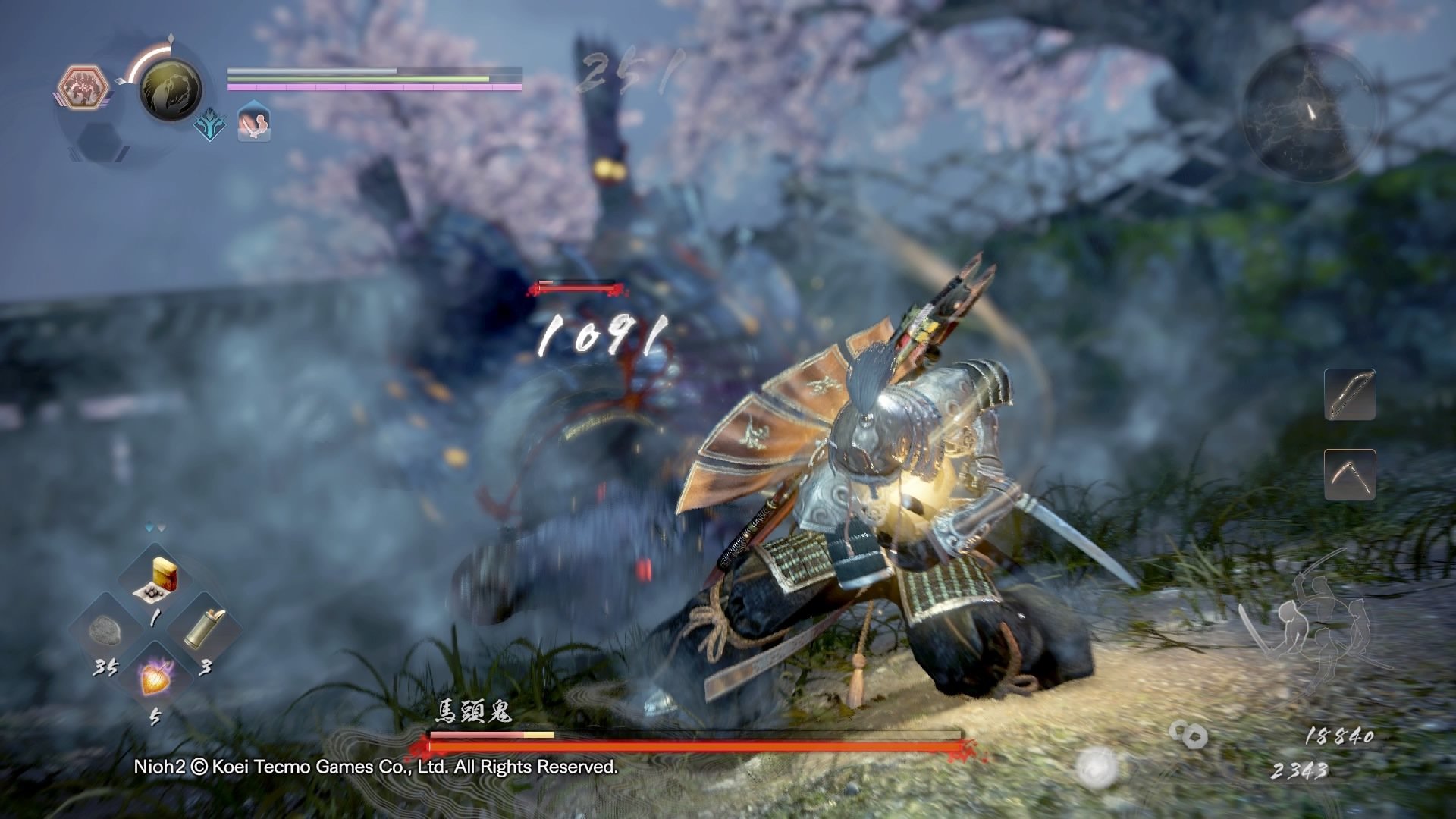 星露谷物语 截图4