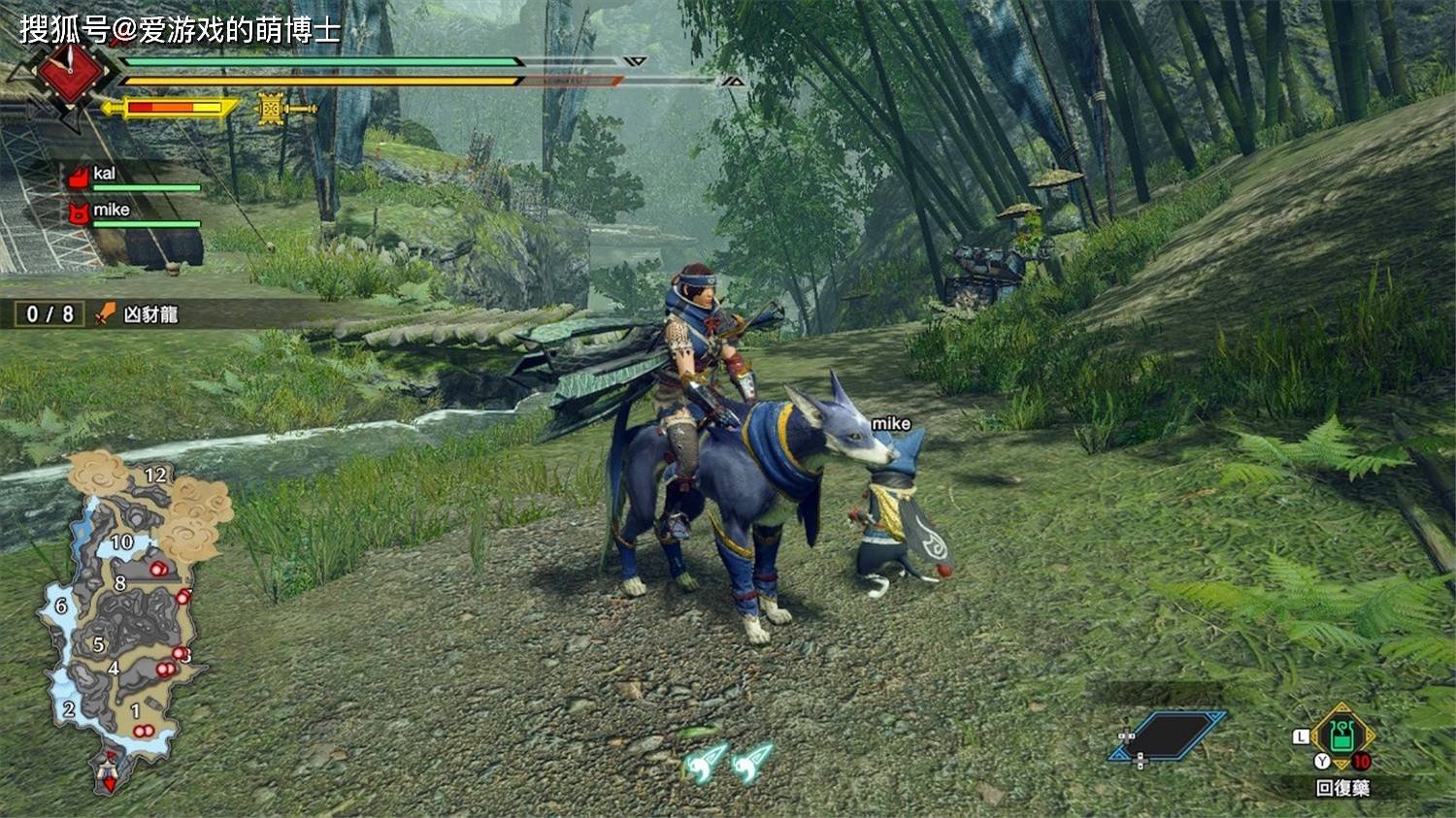 英雄联盟 年度版 截图18