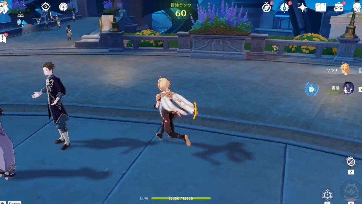 只狼：影逝二度 截图16