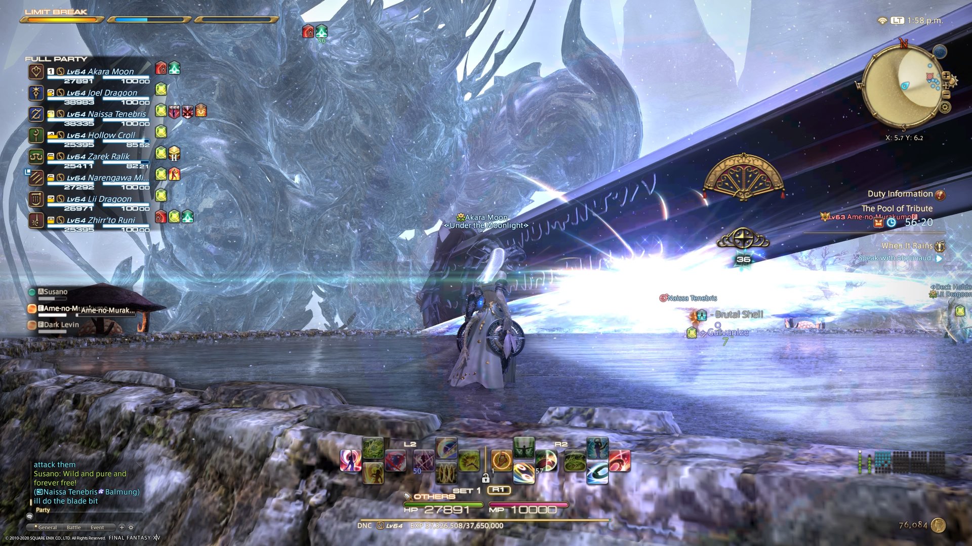 戴森球计划 豪华版 截图19