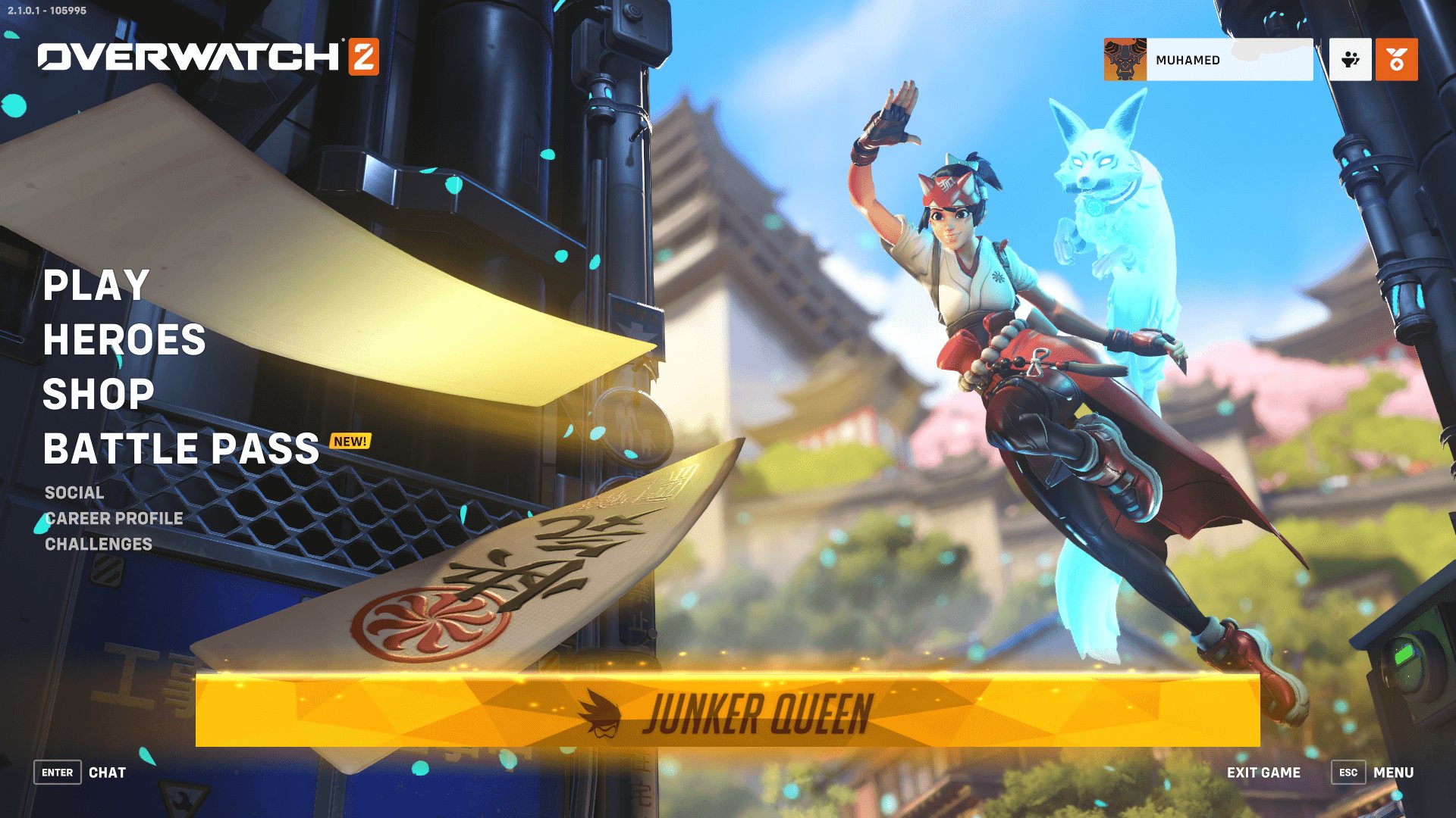 仁王2 豪华版 截图6