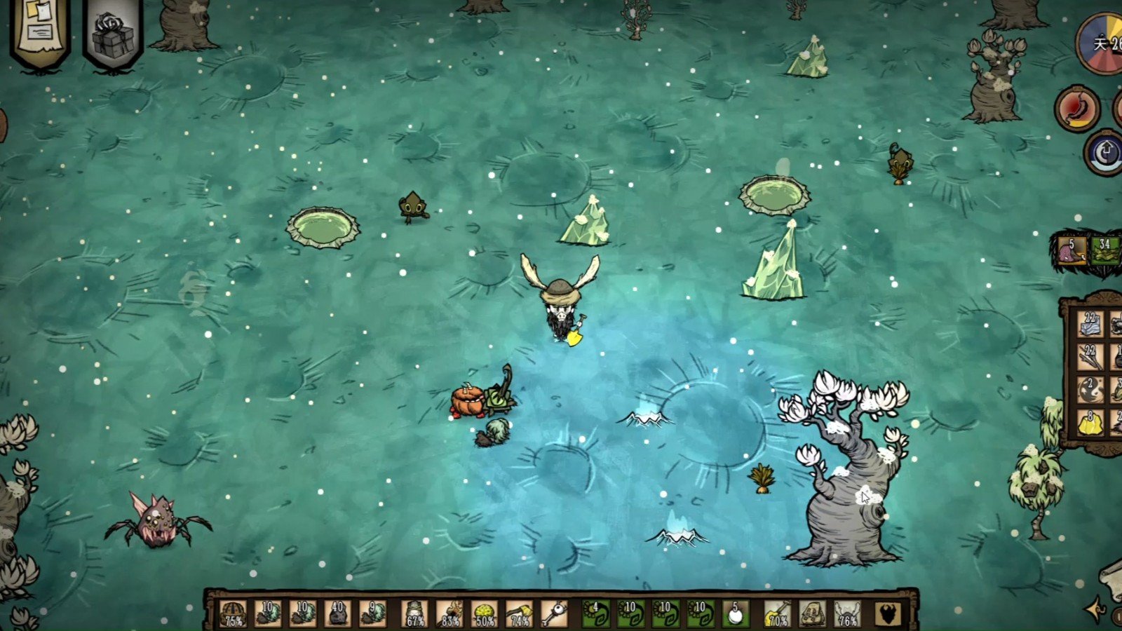 泰拉瑞亚 年度版 截图8