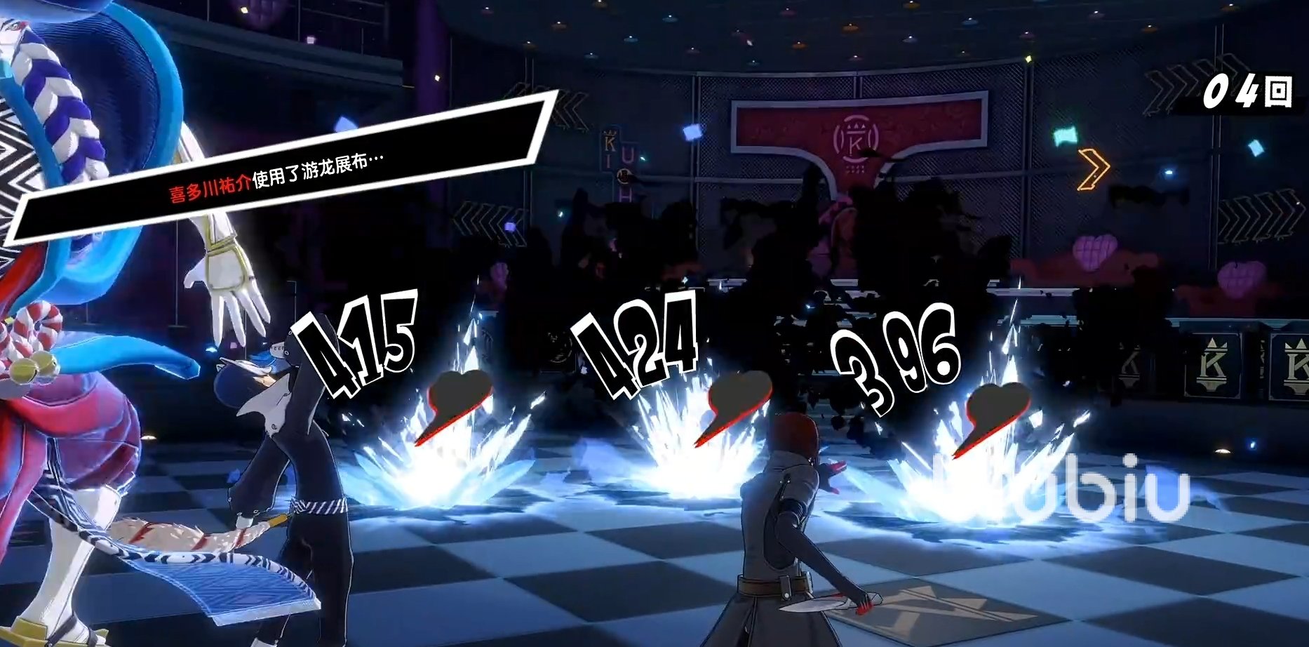 魔兽世界 年度版 截图15