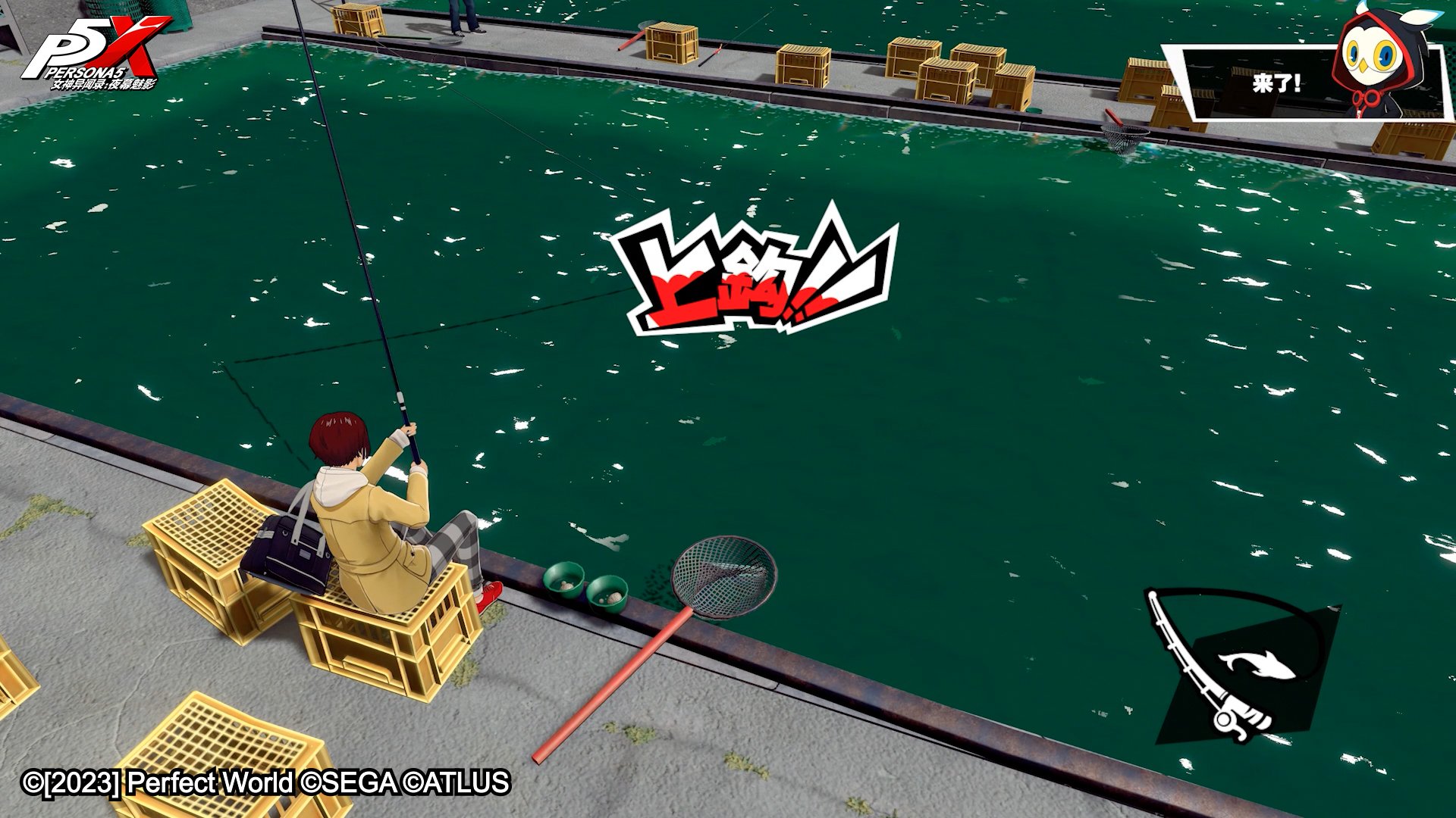 魔兽世界 年度版 截图16