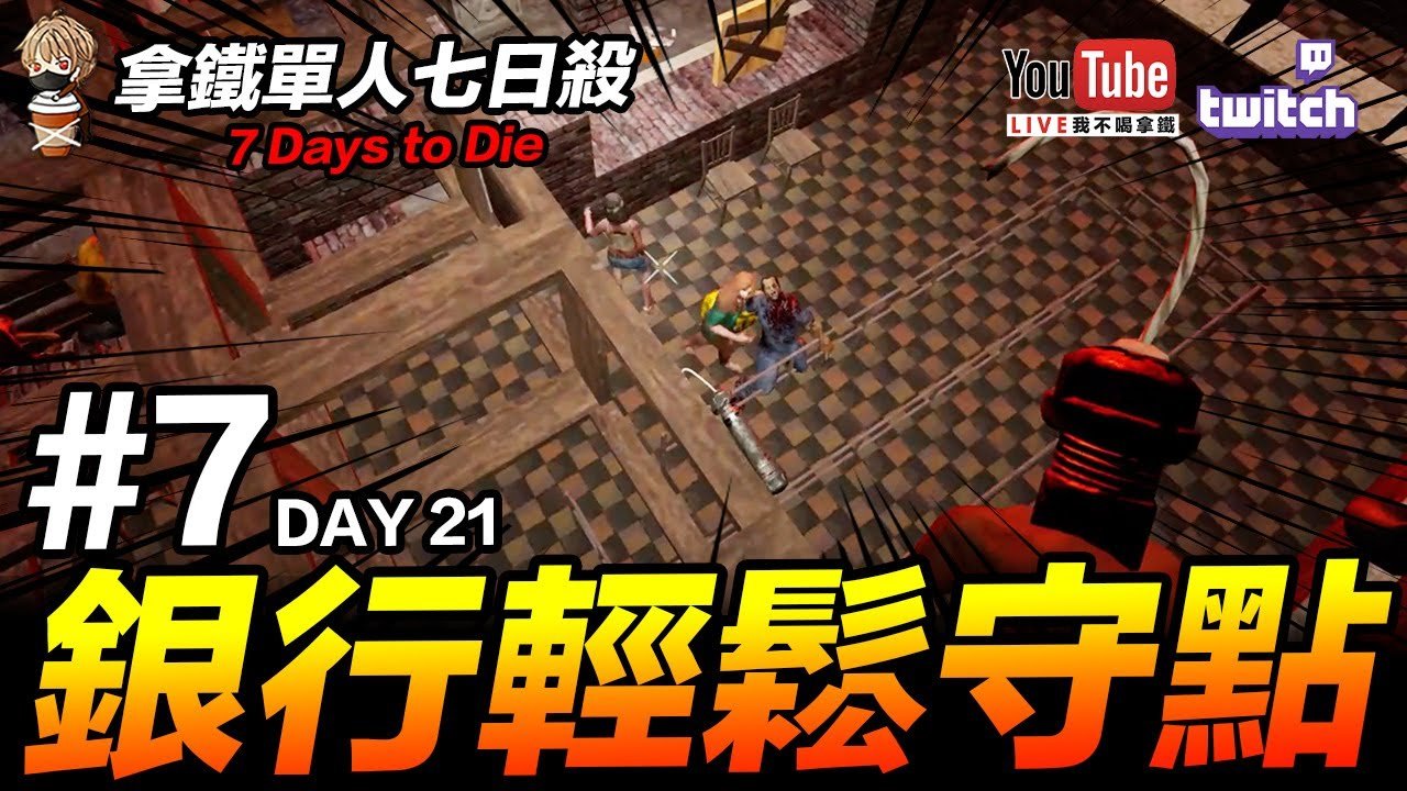 原神 重制版 截图10