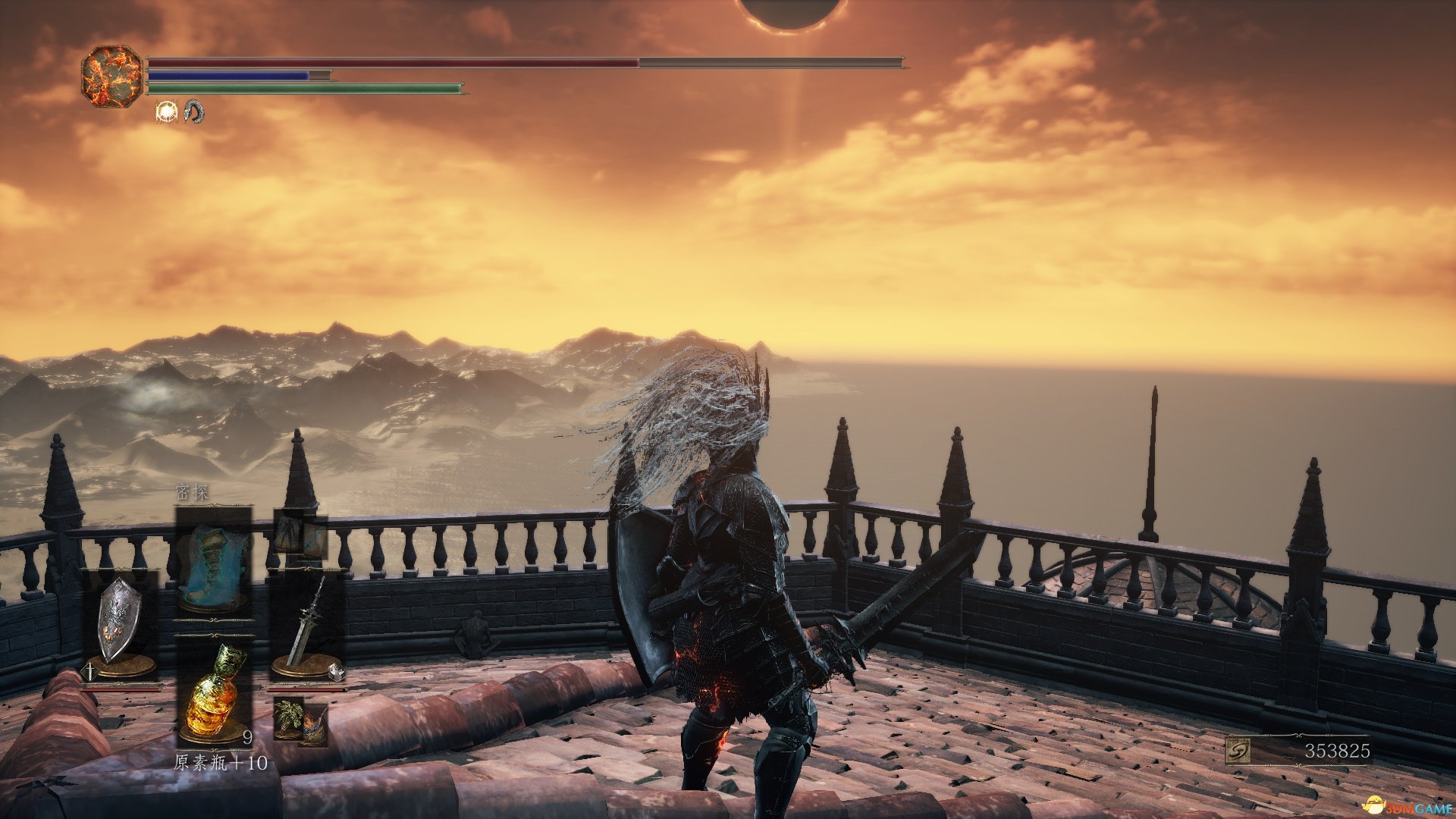 糖豆人：终极淘汰赛 终极版 截图8