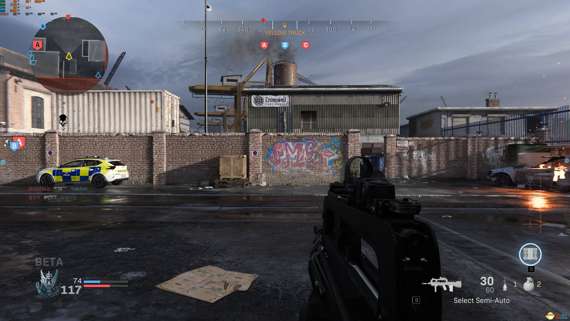 泰拉瑞亚 豪华版 截图7