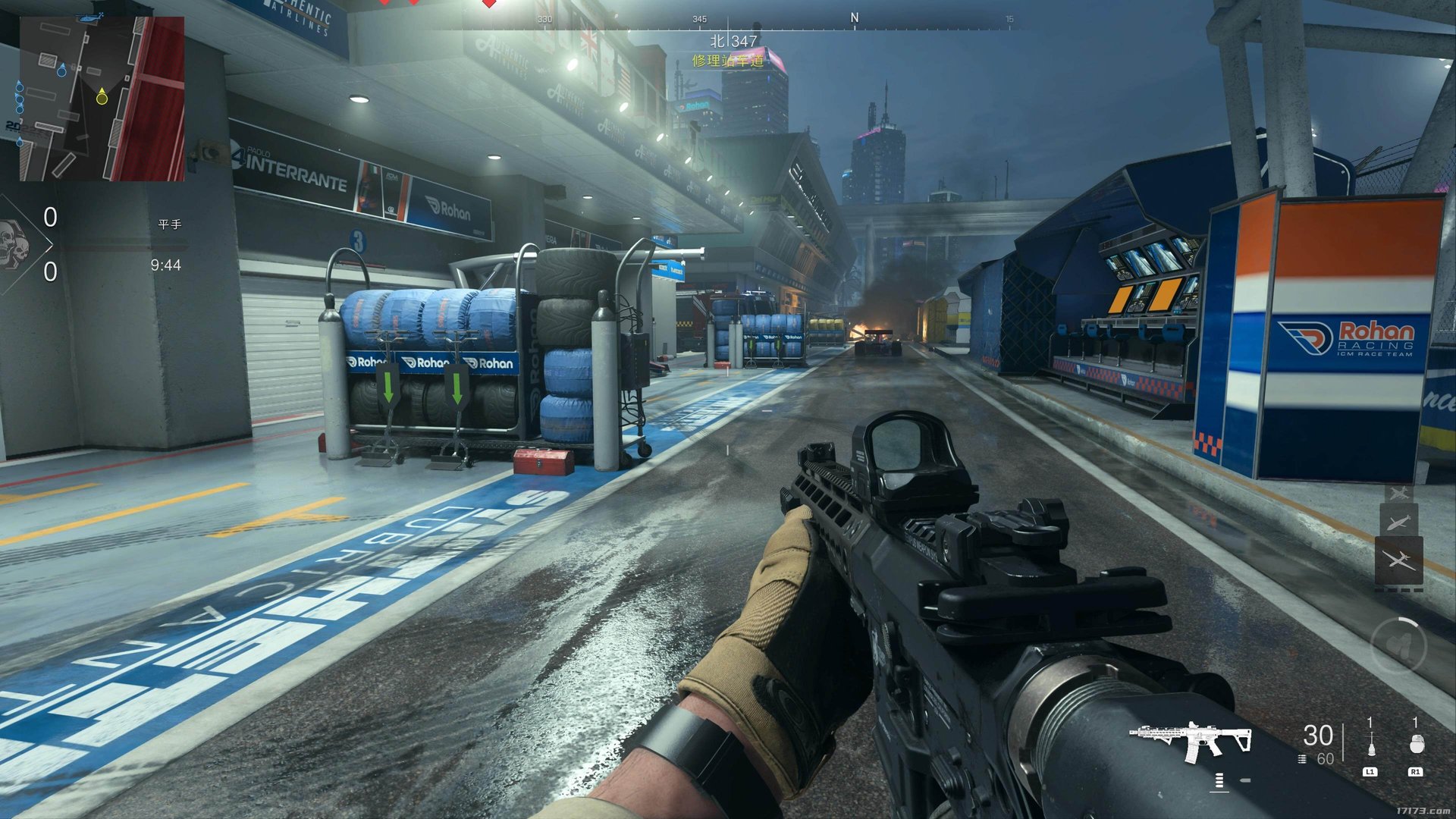 泰拉瑞亚 豪华版 截图10