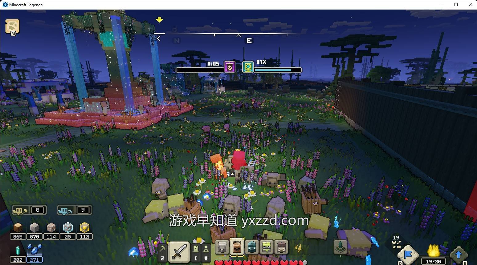 骑马与砍杀2 重制版 截图7