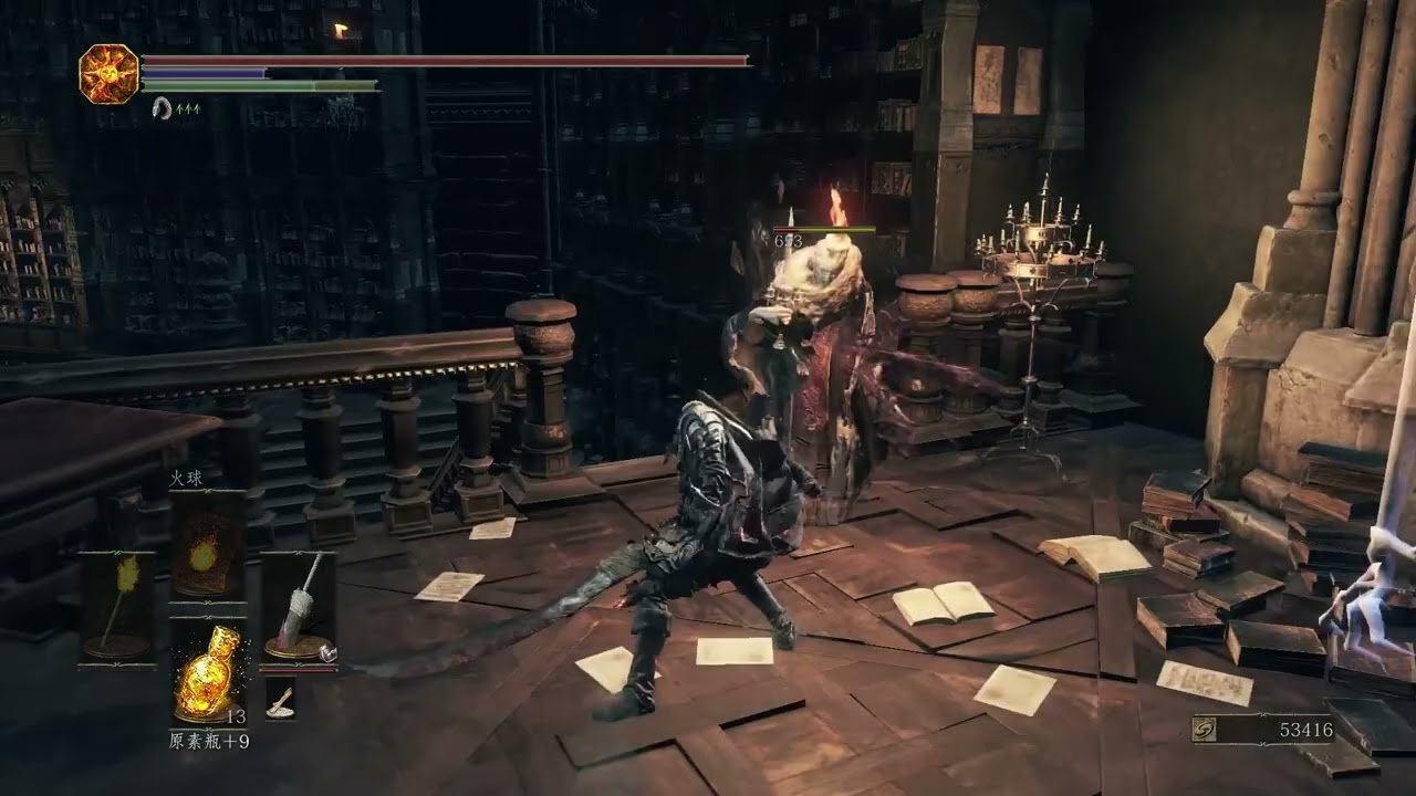 塞尔达传说：旷野之息 完整版 截图19