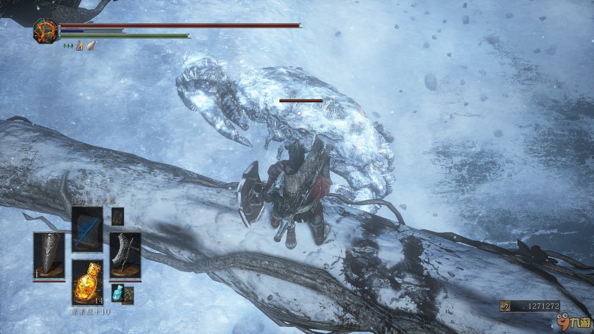 塞尔达传说：旷野之息 完整版 截图21