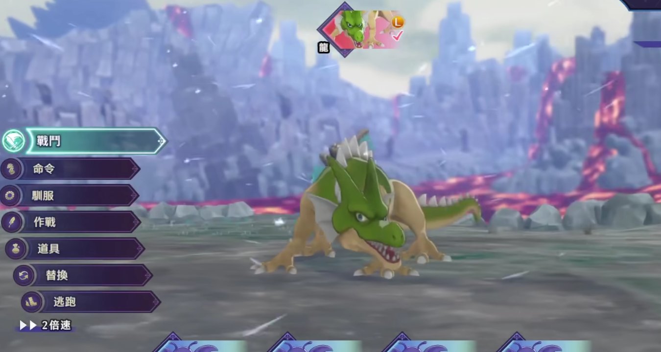 糖豆人：终极淘汰赛 终极版 截图20