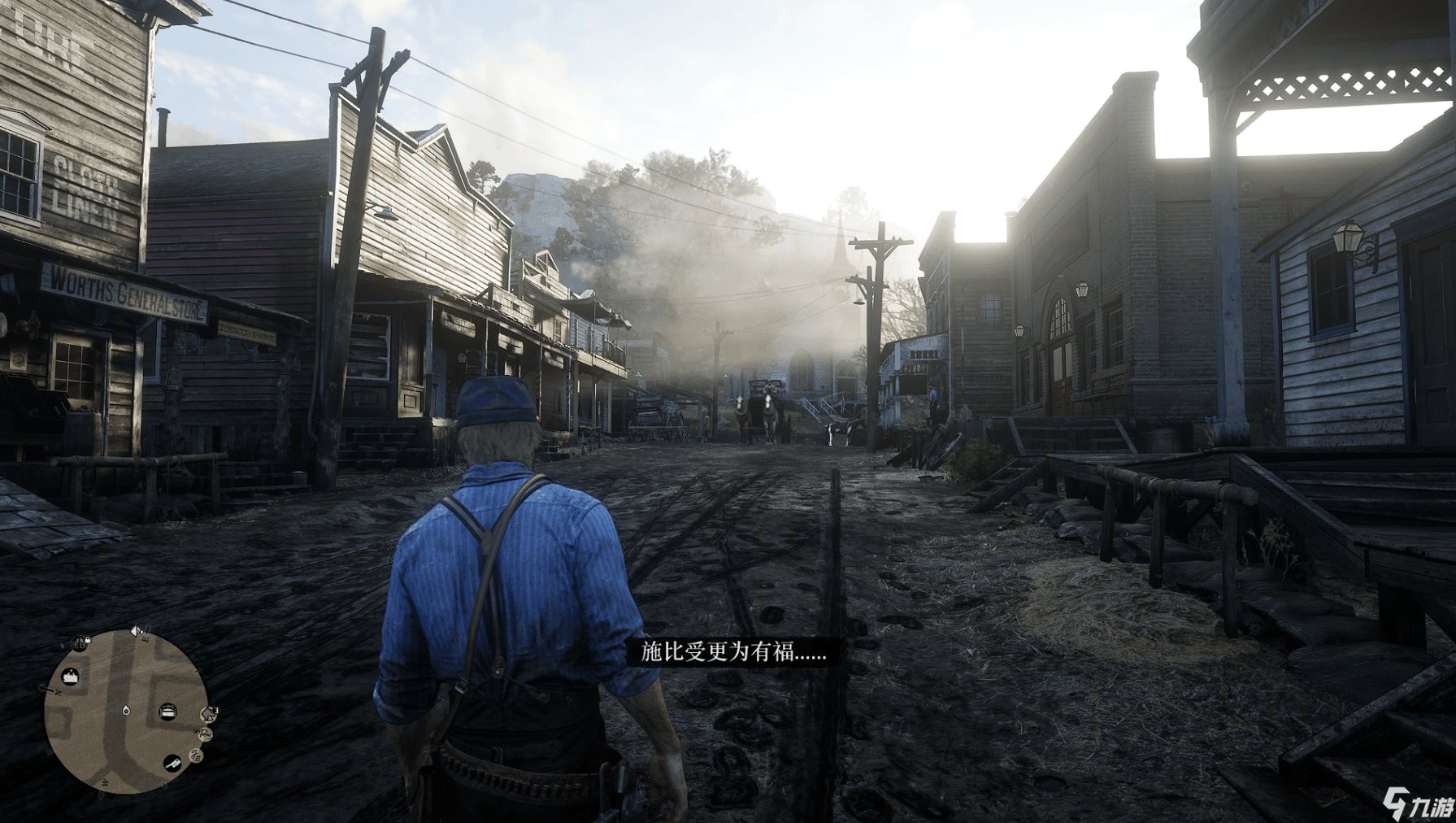 全面战争：三国 截图5