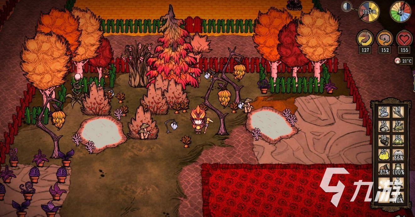 女神异闻录5 终极版 截图10