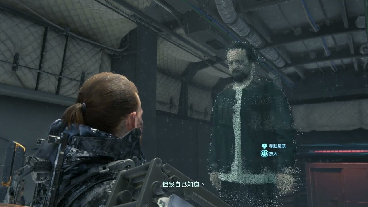 泰拉瑞亚 年度版 截图11