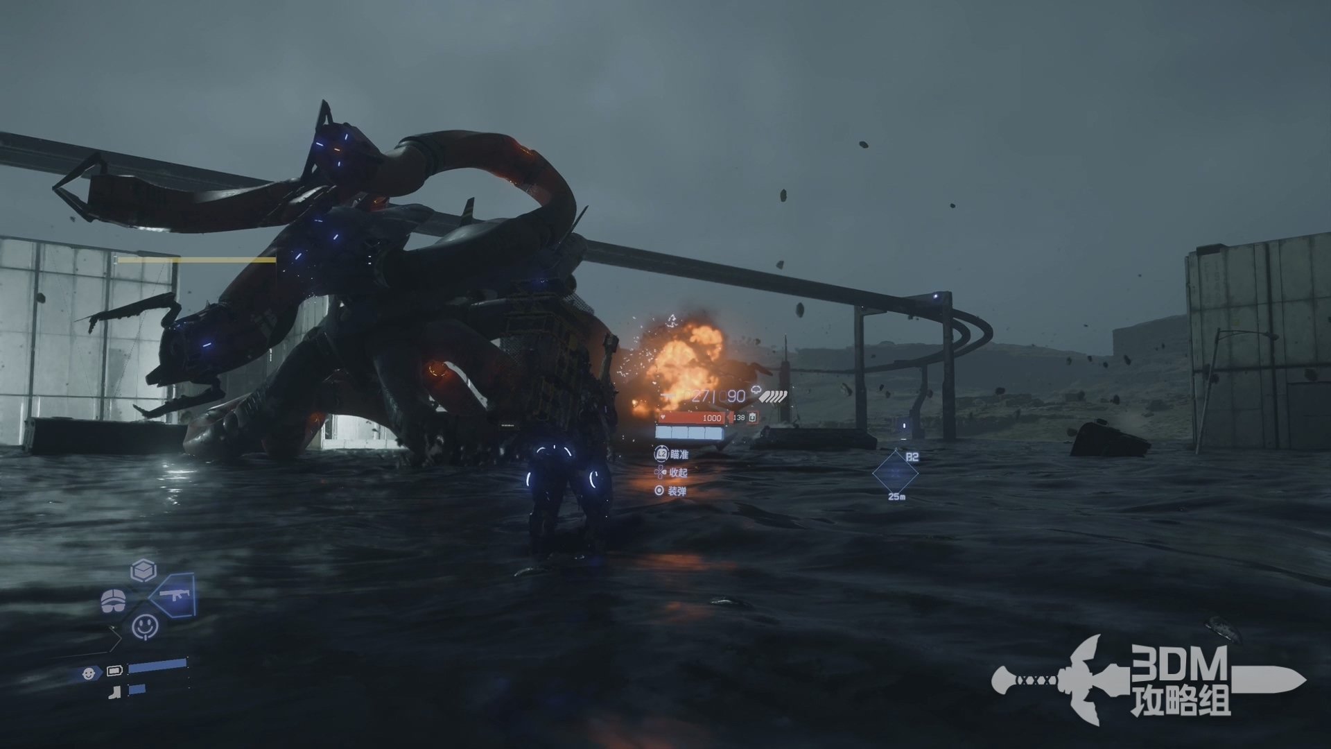 泰拉瑞亚 年度版 截图17