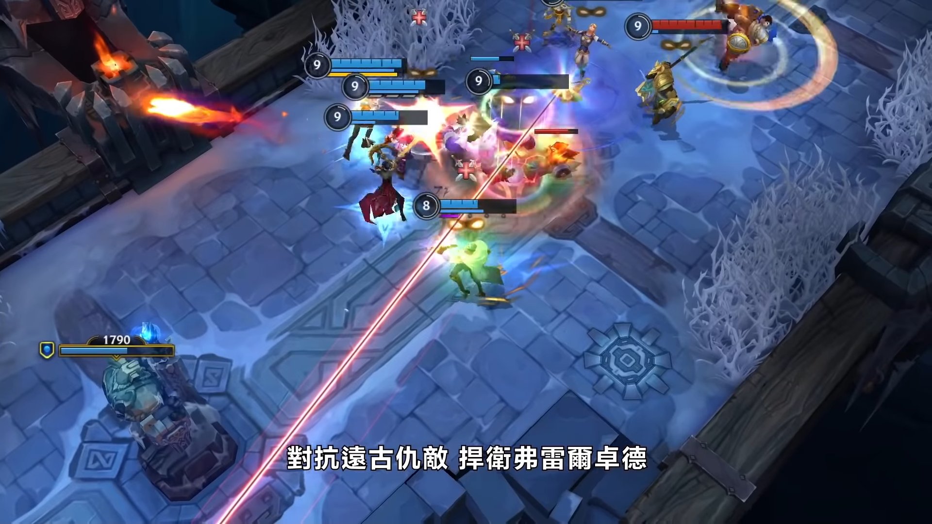 怪物猎人：世界 完整版 截图19