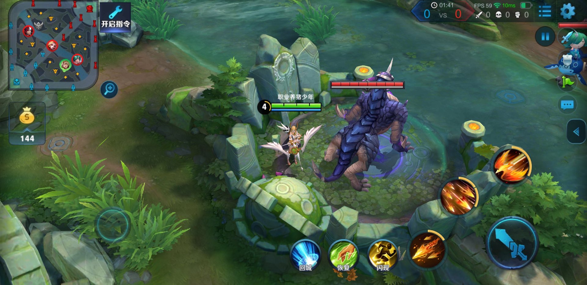 幸福工厂 完整版 截图5