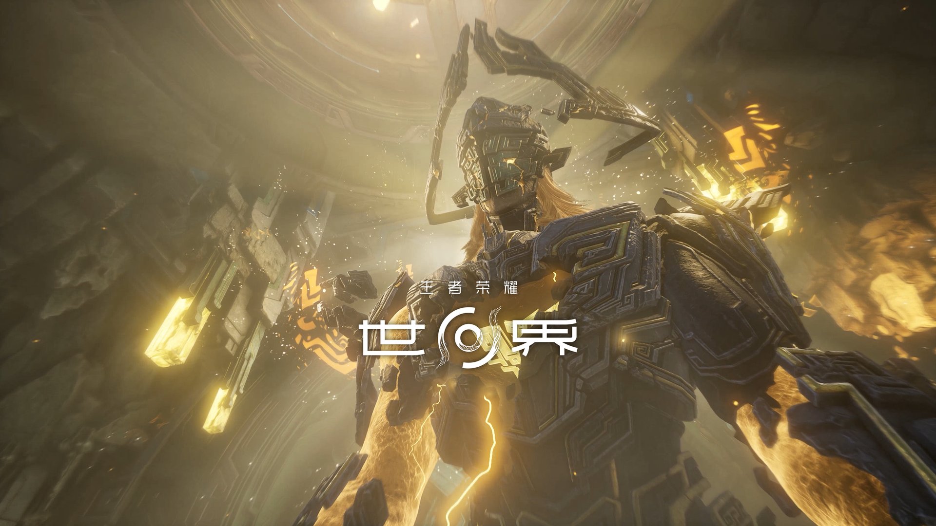 幸福工厂 完整版 截图8