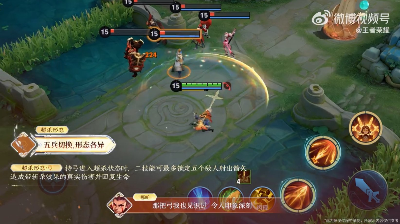 幸福工厂 完整版 截图17