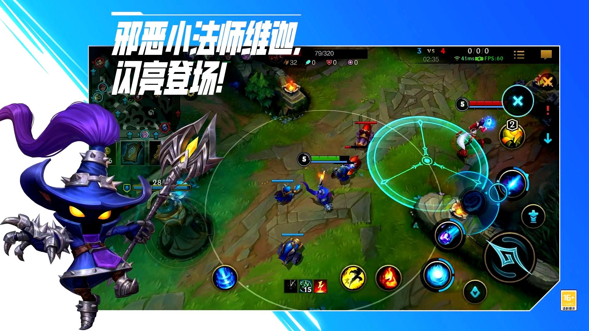 巫师3：狂猎 年度版 截图20