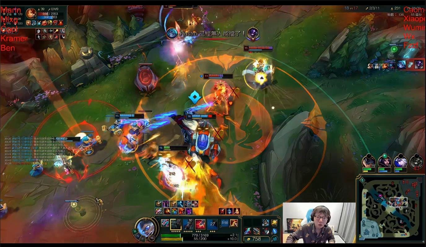 巫师3：狂猎 年度版 截图23